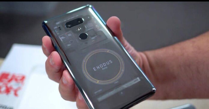 Blockchain Smartphone