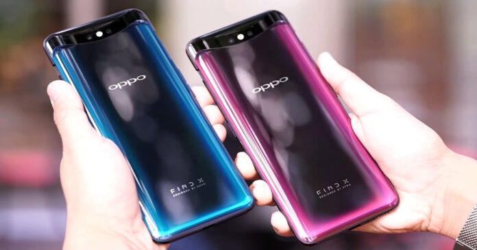 Oppo Find X